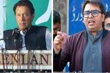 شہباز گل کو اغوا، تشدد کیا گیا، یہ میرے خلاف سازش کا حصہ ہے: عمران خان